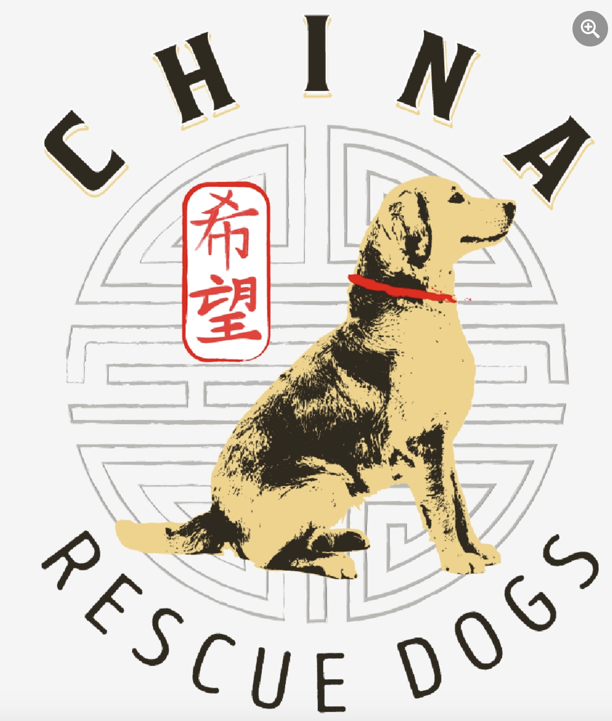 China Rescue Dogs Inc.